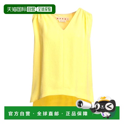 1h可退 香港直邮Marni 玛尼 女士 上衣 yellow黄色 舒适时尚