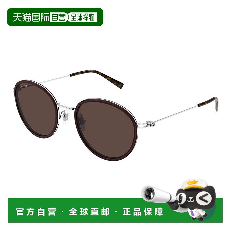 1h可退 香港直邮Gucci 古驰 女士 框架太阳镜 GG1849S brown棕色
