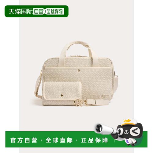 欧洲直邮bonpoint/朋博湾 婴幼儿 单肩包