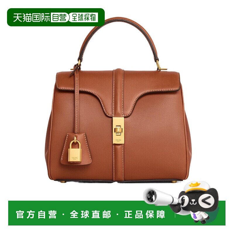 香港直邮Celine 思琳 女士 小号 16 徽标单肩包 188003BF9手提包
