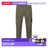 island 男士 休闲裤 欧洲直邮stone 卫裤