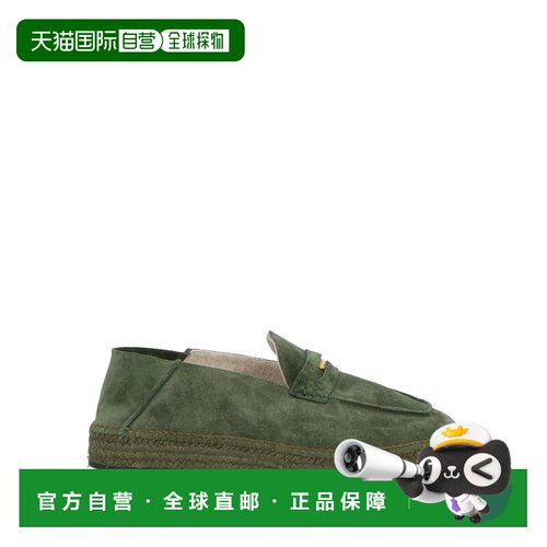 1h可退 香港直邮Bally 巴利 男士 乐福鞋 green绿色 舒适时尚男鞋