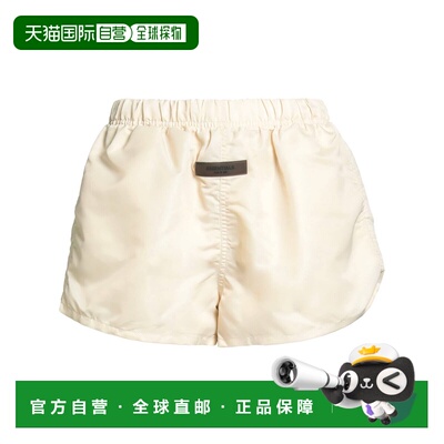 1h可退 香港直邮essentials fear of god 女士 短裤 beige米色 舒