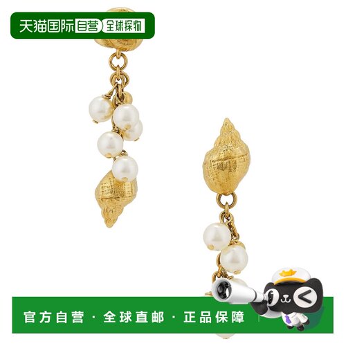 1h可退 香港直邮Chloe 蔻依 女士 贝壳吊坠耳环 C25UFE38SYP配饰