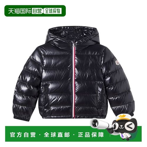香港直邮moncler 男童 New Aubert 羽绒夹克童装