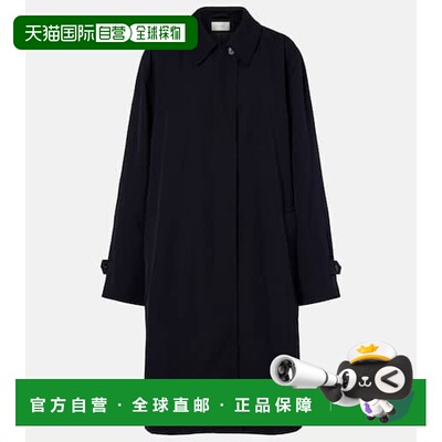 1h可退 香港直邮The Row 女士 Dayton 羊毛风衣 blue蓝色 舒适时