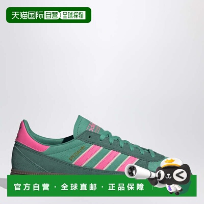1h可退 香港直邮Adidas男士运动鞋