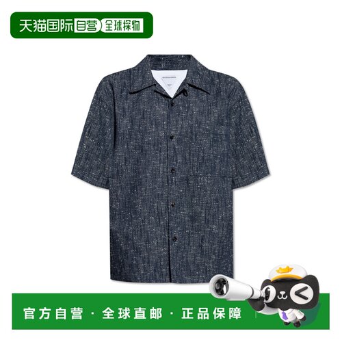1h可退 香港直邮BOTTEGA VENETA 男士衬衫 833878V4XX04096 SS202