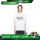 Handwriting 1h可退 Classic 男士 白色 香港直邮MAISON KITSUNE