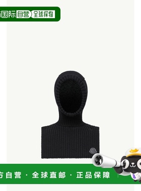 欧洲直邮MONCLER (2025) Moncler x EE72 羊毛巴拉克拉法帽，Edwa