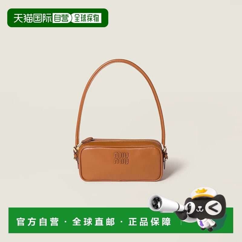 1h可退 欧洲直邮MIU MIU 缪缪 25秋冬 5NE024_AF8W_F0046 女士 手