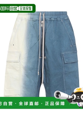 香港直邮Rick Owens Drkshdw 松紧腰短裤 DU01E3369SDDE休闲裤