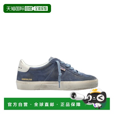 1h可退 Golden Goose Deluxe Brand 圆头低帮休闲鞋 GWF00464.F00