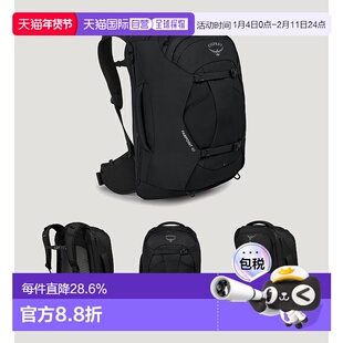 欧洲直邮OSPREY小鹰Farpoint远行40L户外登山双肩背包旅行包大容