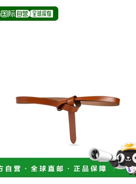 香港直邮Isabel Marant 结饰腰带 CE248CFAA3B65A