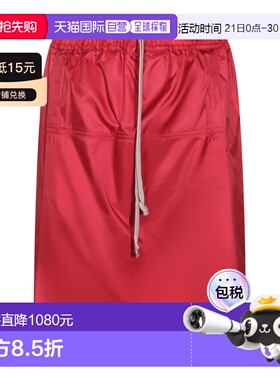 1h可退 香港直邮Moncler 盟可睐 女士 KILTSHORTS 红色短裤 MU01F