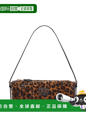 1h可退 香港直邮Miu Miu 缪缪 女士 豹紋單肩包 5NE8512IFT斜挎包