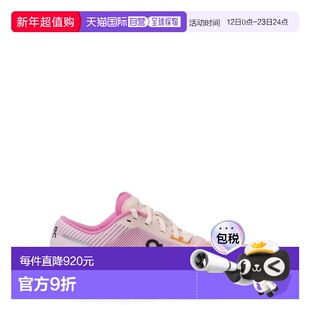 1h可退 香港直邮On 女士 跑步鞋 3WF10042998TANGERINE 舒适时尚