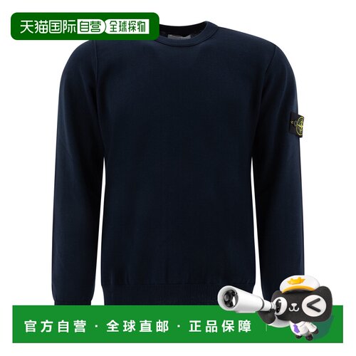 1h可退 欧洲直邮STONE ISLAND 男士针织衫 5100053S00B2V0020 SS2