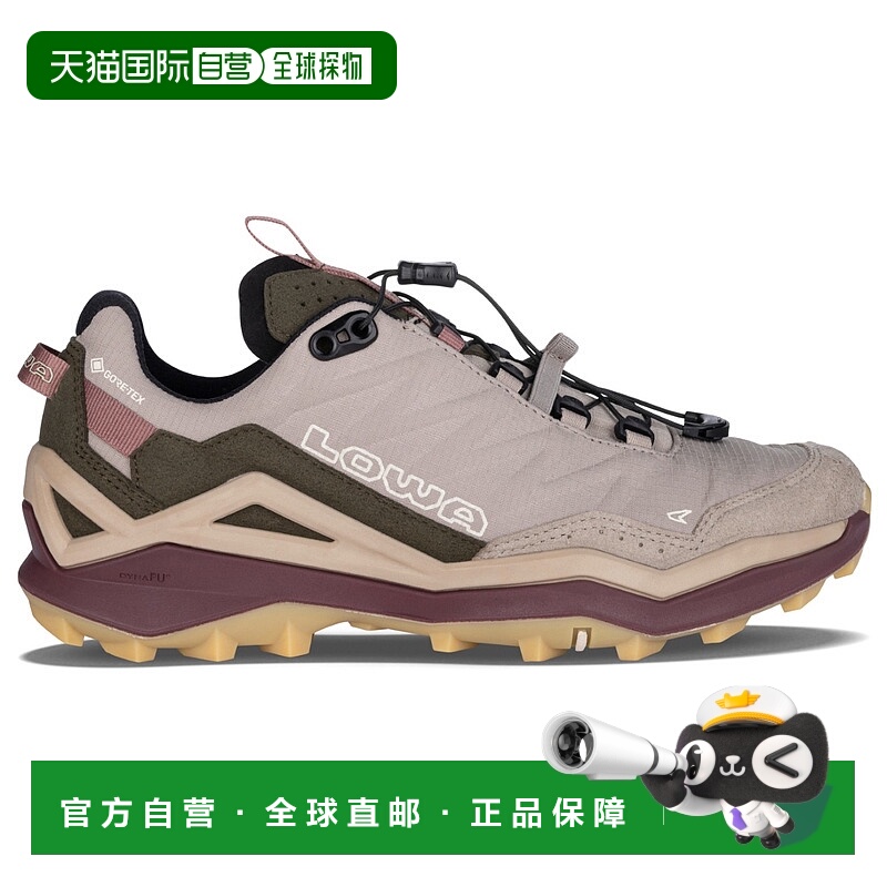 1h可退 欧洲直邮lowa 女士 跑鞋运动鞋户外鞋