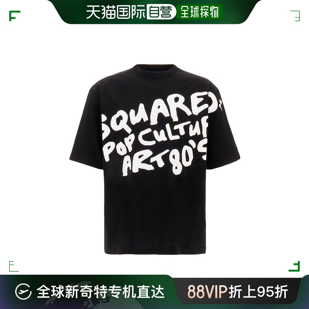 香港直邮Dsquared2标语印花短袖T恤 S74GD1238S23009