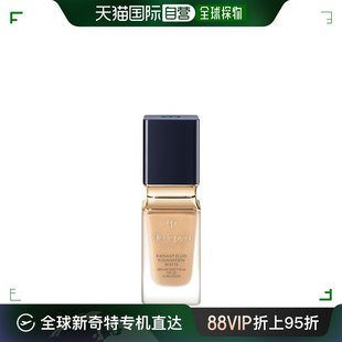 欧洲直邮cpb肌肤之玥 MATTE SPF20 钻光柔雾修护粉底液35ML B30