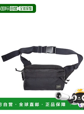 香港直邮Porter-Yoshida & Co 徽标腰包单肩包 85507501