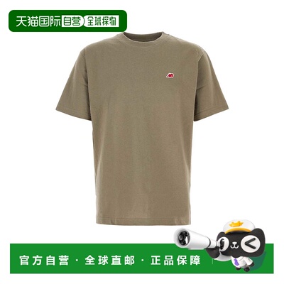 香港直邮New Balance  男士 Sage 绿色棉质T恤 MT43543DOKDOCKSID