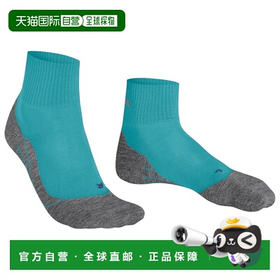 欧洲直邮FALKE 女士袜子 2014653TURQUOISE CO 绿色