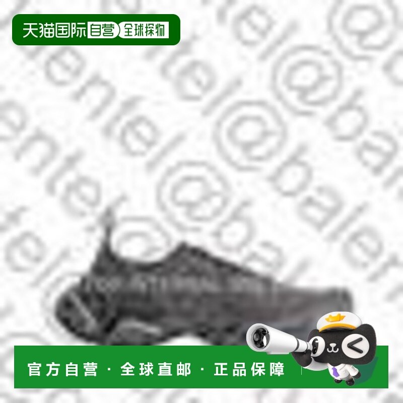 欧洲直邮balenciaga 男士 跑鞋运动鞋,运动鞋new,跑步鞋,淘宝优惠券,粉丝福利购,淘宝优惠卷