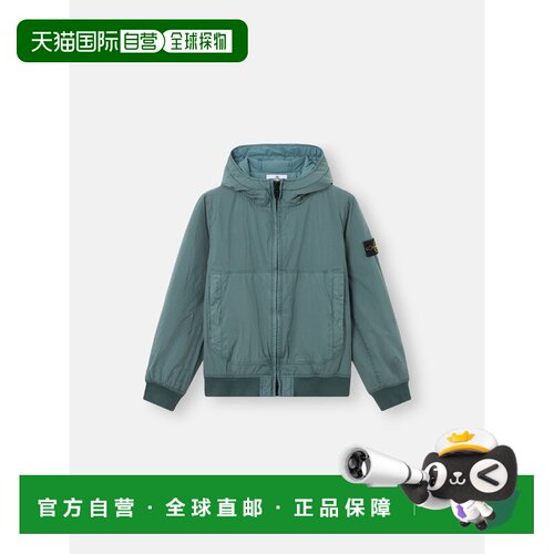 欧洲直邮STONE ISLAND(石头岛) 4100003 GARMENT DYED CRINKLE RE