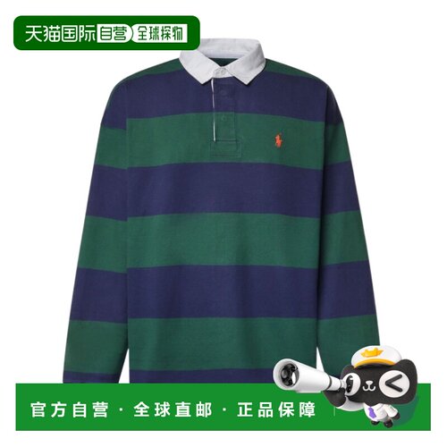香港直邮POLO RALPH LAUREN 男士T恤 710B2624000【付后1h可退】