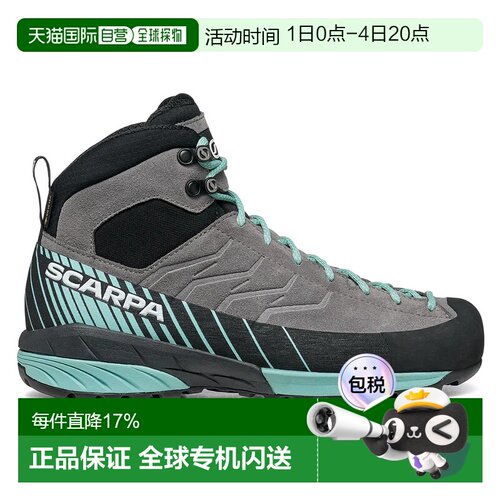 欧洲直邮SCARPA Mescalito Mid GORE-TEX® 徒步靴 中性