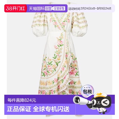 香港直邮FARM RIO 女士 花朵棉质缠绕式连衣裙 colorful花色 舒适