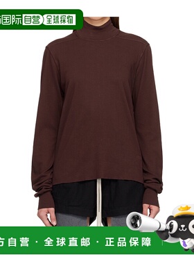 1h可退 香港直邮Rick Owens Drkshdw Concordians  Headon 双层高