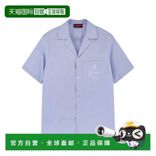 香港直邮Gucci 短袖衬衫 794907ZAJWW 【付后1h可退】