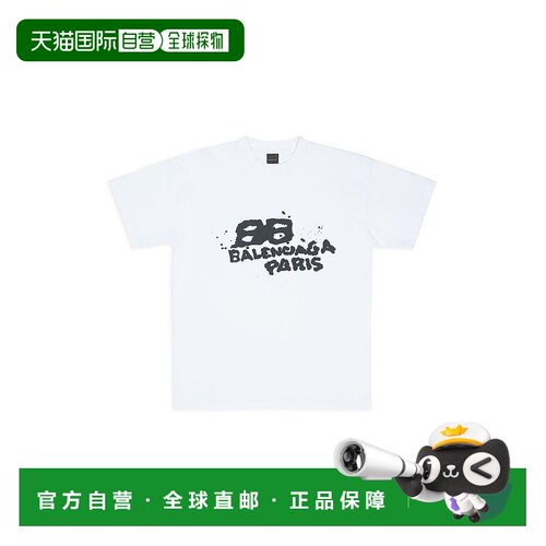 自营欧洲直邮BALENCIAGA/巴黎世家 女士白色棉HAND DRAWN BB ICON