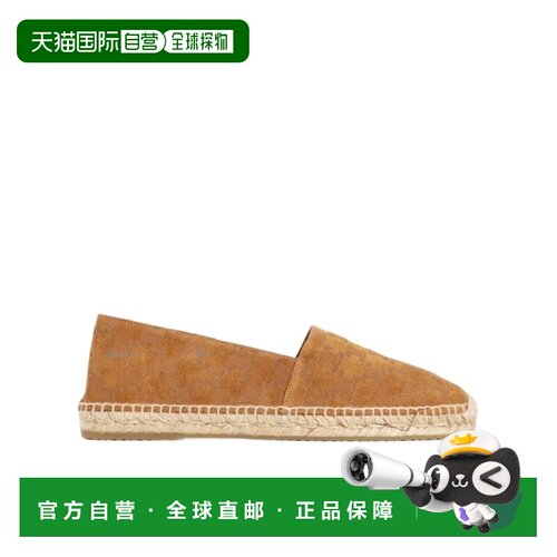 Celine 圆头休闲鞋 359164971C.一脚蹬男【付后1h可退】男鞋