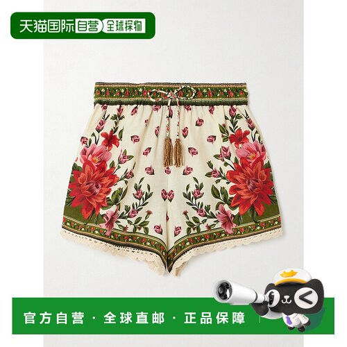 1h可退 FARM RIO 女士 Wonder 里约精饰钩编印花亚麻混纺