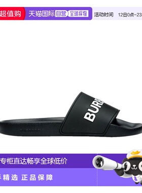 自营欧洲直邮Burberry/博柏丽 女士黑色橡胶字母徽标压花一字拖鞋