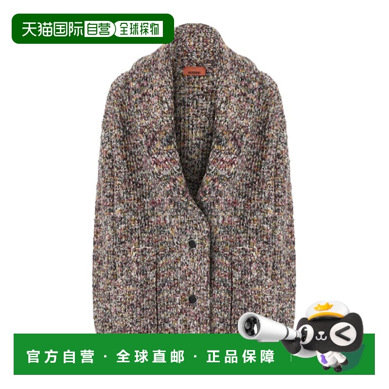 香港直邮Missoni 长袖毛衣开衫 DS25WM10BK01F3