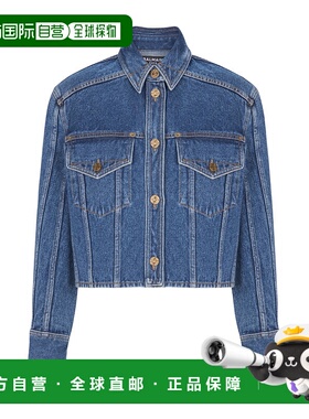 1h可退 香港直邮Balmain 短款褪色牛仔外套 GF1TC215DG08