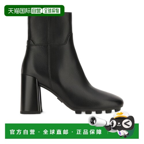香港直邮Hogan 圆头短筒靴女靴 HXW6950FW20KXT高【付后1h可退】