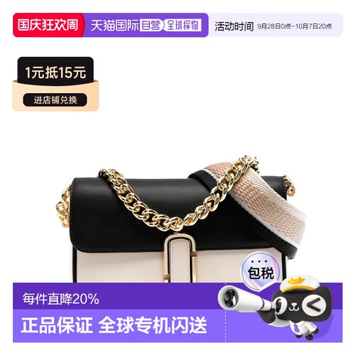 MARC JACOBS马克雅可布女款单肩包H966L01PF22-291