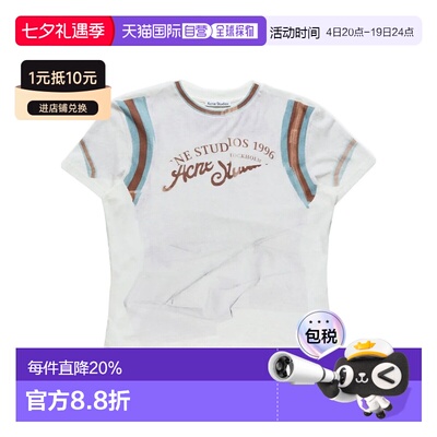 1h可退 香港直邮Acne Studios 短袖T恤 AL0520条纹
