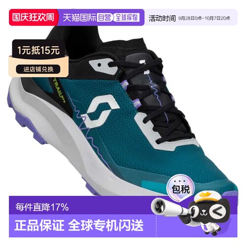 欧洲直邮SCOTT Kinabalu GORE-TEX® 越野跑鞋 中性