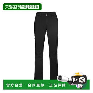 自营欧洲直邮Mammut Runbold男士黑色聚酯纤维可调节腰围长裤