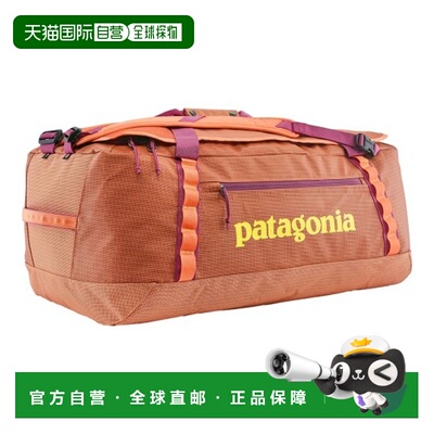 自营欧洲直邮PATAGONIA Black Hole男士焦糖棕聚酯纤维旅行包