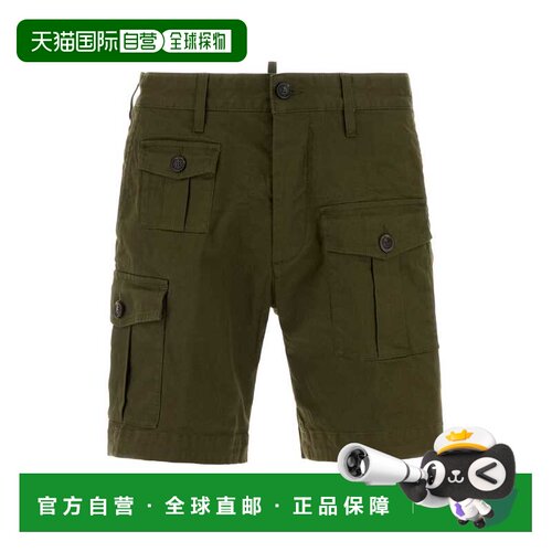 香港直邮 DSQUARED2 男士短裤 S74MU0976S3902170【付后1h可退】