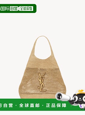 欧洲直邮YSL (2025新品) RAFFIA ICARE托特包编织包草编包